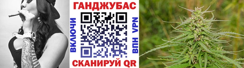 Где купить наркотики Унеча Cocaine  ГАШИШ  Канабис 