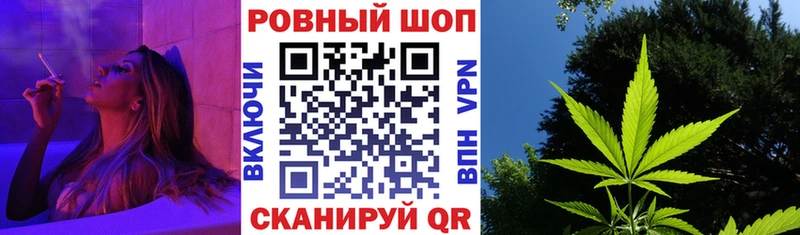 Меф Унеча