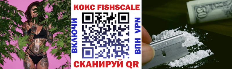 ссылка на мегу рабочий сайт  Унеча  Кокаин Перу  хочу  