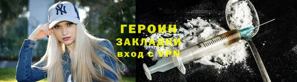 марки lsd Армянск
