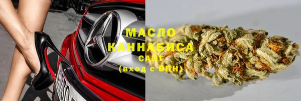 кокаин перу Аркадак