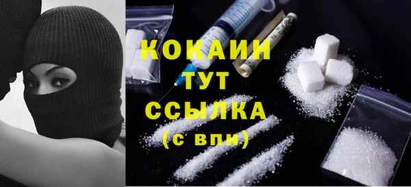 марки lsd Армянск