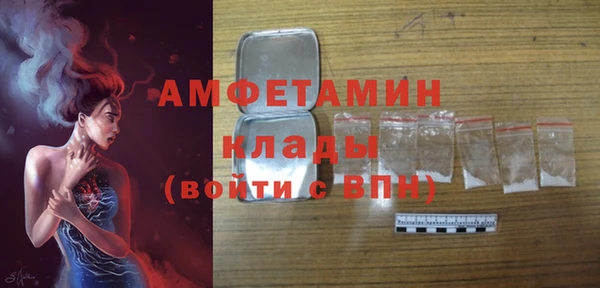 марки lsd Армянск