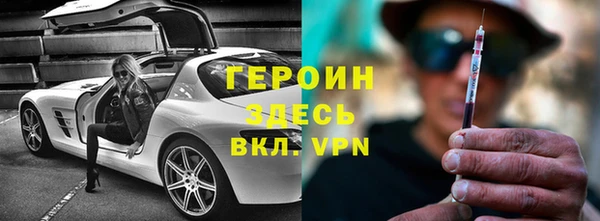 кокаин перу Аркадак