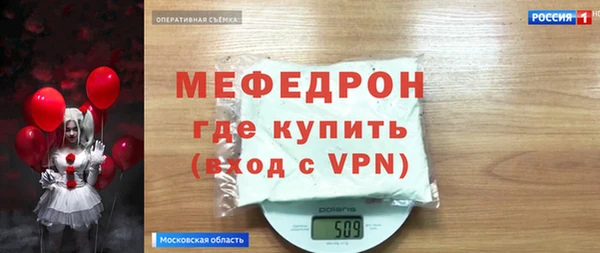 марки lsd Армянск