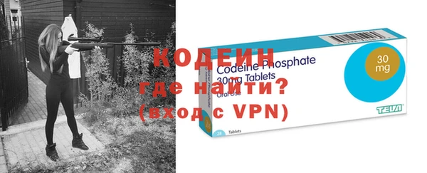 кокаин перу Аркадак