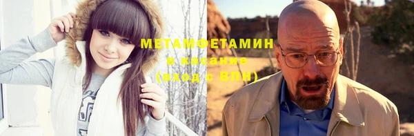 кокаин перу Аркадак