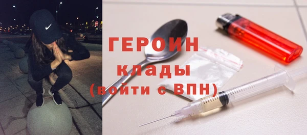 марки lsd Армянск