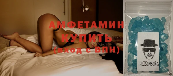 кокаин перу Аркадак