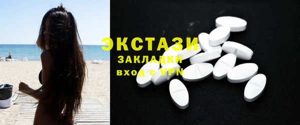 кокаин перу Аркадак