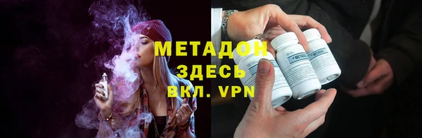 кокаин перу Аркадак