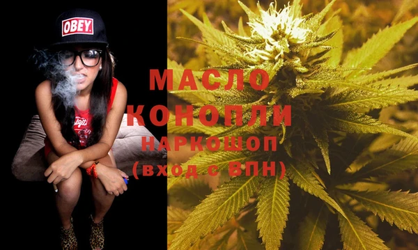 марки lsd Армянск