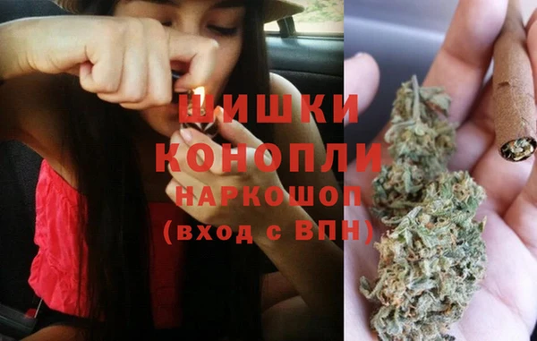 марки lsd Армянск