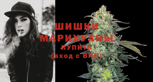 кокаин перу Аркадак