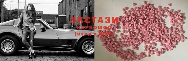 кокаин перу Аркадак