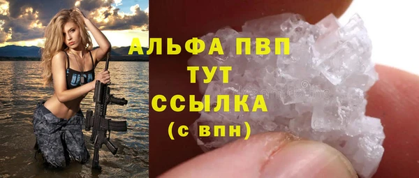 кокаин перу Аркадак
