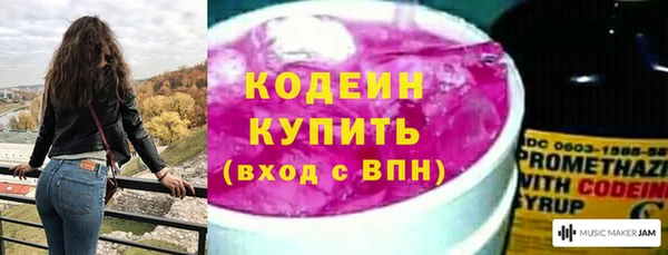 марки lsd Армянск